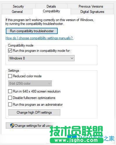 Win10系統下游戲手柄無法識別或工作怎么辦?