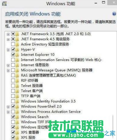 Win10系統運行不了殺手5怎么辦？