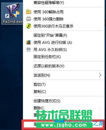 Win10系統(tǒng)玩不了紅警2怎么辦？