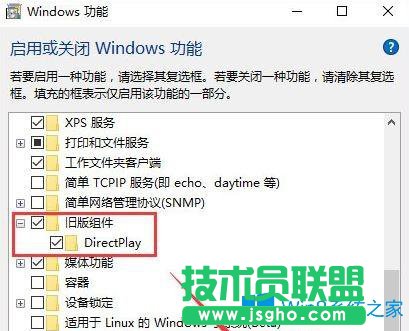 Win10系統玩帝國時代3初始化失敗怎么辦？