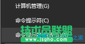 Win10系統(tǒng)不能玩征途2怎么辦？