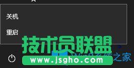 Win10系統(tǒng)不能玩征途2怎么辦？