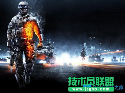 Win7系統戰地3打不開怎么辦？