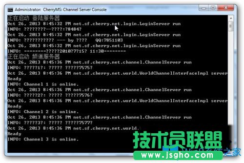 Win7系統玩冒險島079單機版輸入賬號密碼后出現error38如何解決？