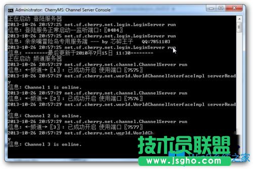 Win7系統玩冒險島079單機版輸入賬號密碼后出現error38如何解決？