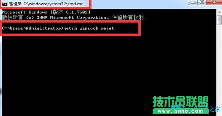 Win7系統下steam閃退怎么辦？