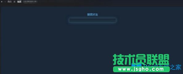 Win7系統下steam閃退怎么辦？