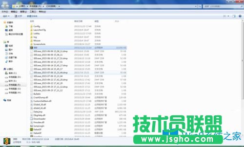 Win7系統怎么刪除300英雄游戲？