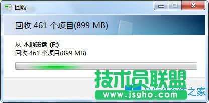 Win7系統怎么刪除300英雄游戲？