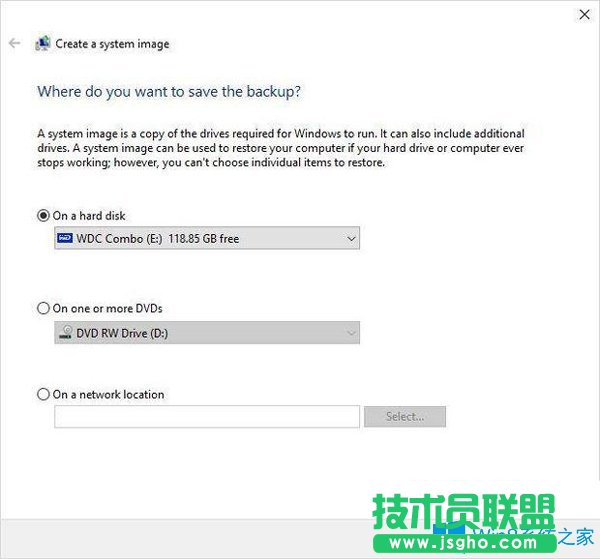 Win10系統如何創建備份系統映像?