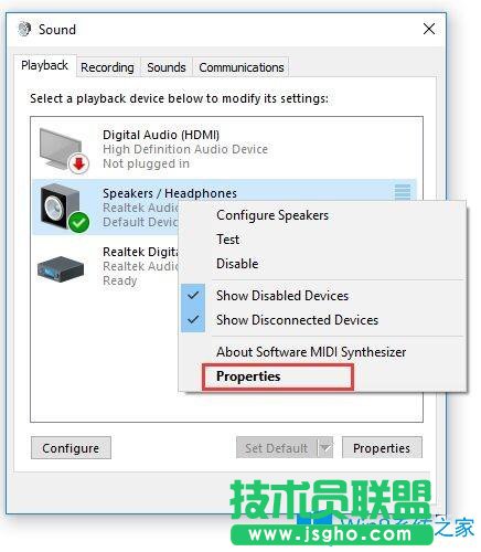 Win10系統(tǒng)下Logitech揚(yáng)聲器不工作怎么辦？