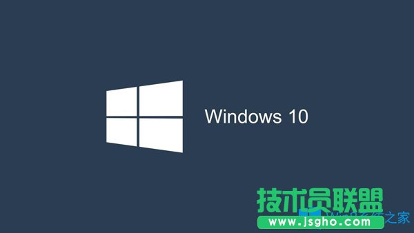 Win10系統安裝不了VS2015怎么辦？