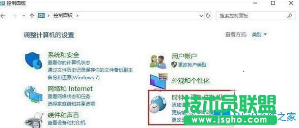 Win10系統玩絕地求生游戲按SHIFT+ALT游戲就會卡頓如何解決？