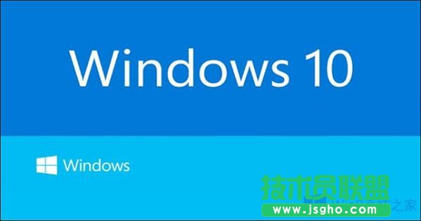Win10系統升級預覽版9926提示0x80070002錯誤代碼如何解決？