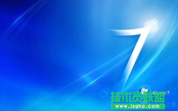 Win7系統下提示計算機中丟失mfc42d.dll怎么辦？