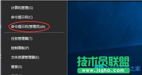 Win10系統如何查看電池損耗情況?
