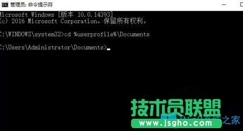 Win10系統如何查看電池損耗情況?