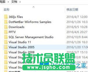 Win10系統如何查看電池損耗情況?