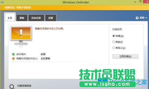 Win7系統(tǒng)玩游戲提示缺少steam_api.dll文件怎么辦？