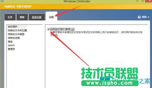 Win7系統(tǒng)玩游戲提示缺少steam_api.dll文件怎么辦？