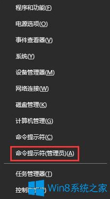 Win10電腦bing工具欄一直自動更新怎么辦？
