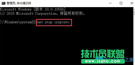 Win10電腦bing工具欄一直自動更新怎么辦？