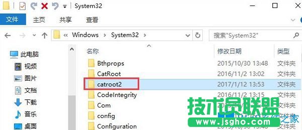 Win10電腦bing工具欄一直自動更新怎么辦？
