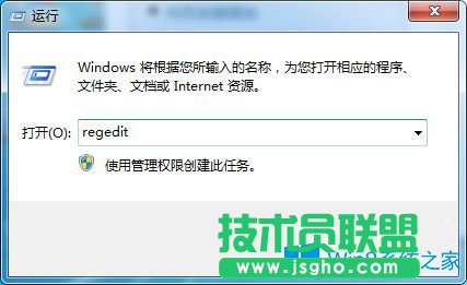 Win7玩三國群英傳無法全屏怎么辦?