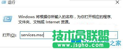 Win10系統導入12306網站證書時瀏覽器卡死如何解決?
