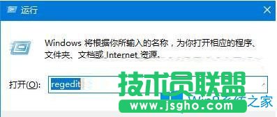 Win10系統玩進擊的巨人無法窗口化怎么辦？