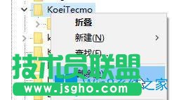 Win10系統玩進擊的巨人無法窗口化怎么辦？