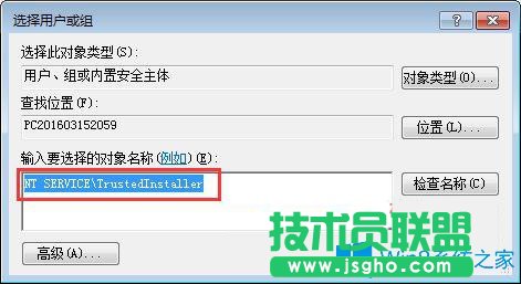 Win7系統玩饑荒游戲提示“error during initialization”錯誤怎么辦?