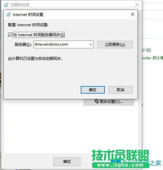 Win10系統(tǒng)登錄Origin Access游戲時出錯了怎么辦?