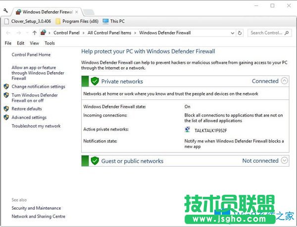 Win10系統玩Supraland游戲出現問題怎么辦？