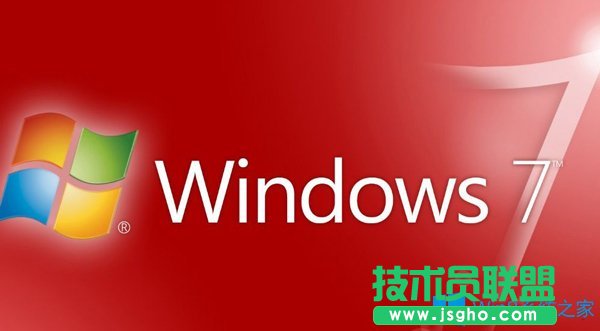 Win7系統(tǒng)玩不了qq堂怎么辦？