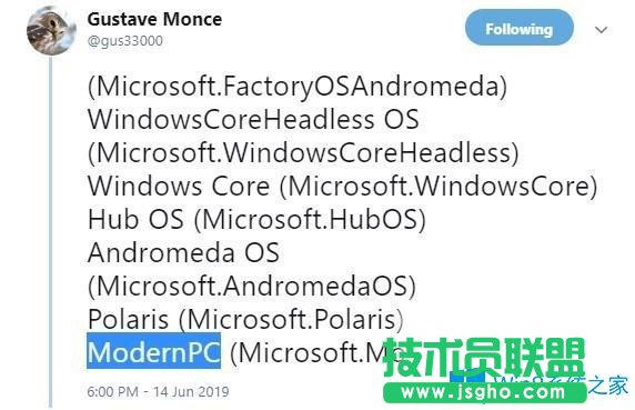 微軟Modern PC曝光:Win10 Shell會要發生巨變