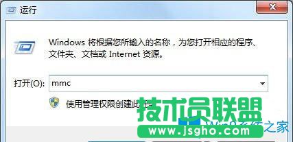 Win7系統玩極品飛車10出現卡頓怎么辦？