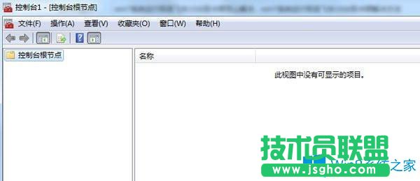 Win7系統玩極品飛車10出現卡頓怎么辦？
