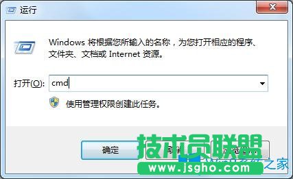 Win7系統開機提示錯誤代碼0xc0000102怎么辦？