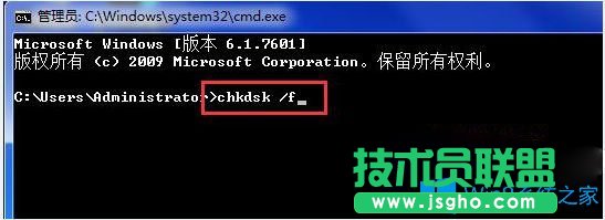 Win7系統開機提示錯誤代碼0xc0000102怎么辦？