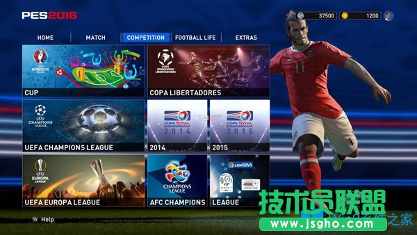 Win7系統(tǒng)玩實(shí)況足球2014出現(xiàn)閃退黑屏怎么辦?