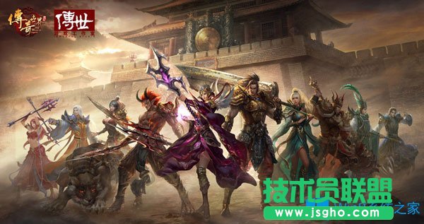 Win7系統玩傳奇世界顯示連接服務器失敗怎么辦？