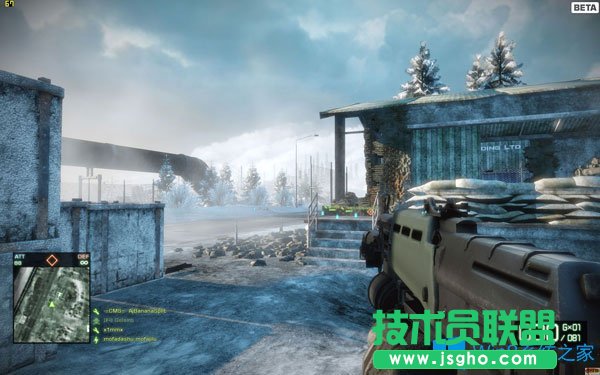 Win7系統玩戰地1出現閃退怎么辦？