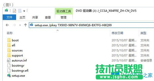 Win10專業版怎么恢復到家庭版？