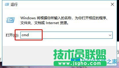 Win10系統(tǒng)下U盤(pán)文件無(wú)法復(fù)制怎么辦？