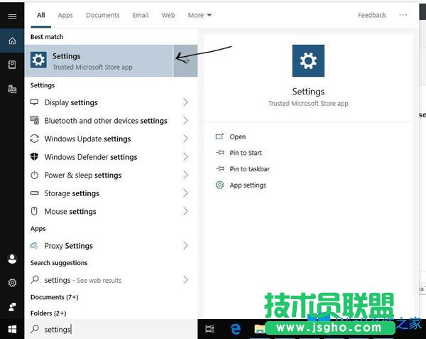 Win10系統怎么啟用Kiosk模式？