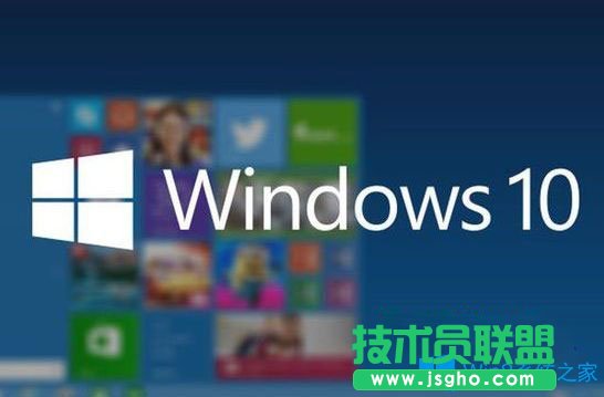 Win10系統怎么禁用Edge瀏覽器自動播放視頻？