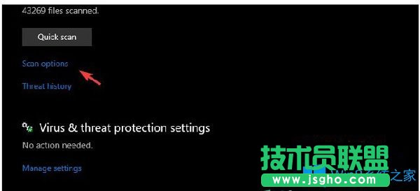 Win10系統損壞的cbs.log文件怎么修復？