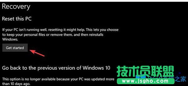 Win10系統損壞的cbs.log文件怎么修復？