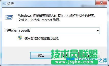 Win7魔獸爭霸黑屏怎么辦？